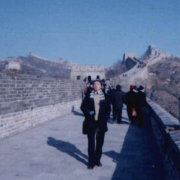 I'm in the the Great Wall